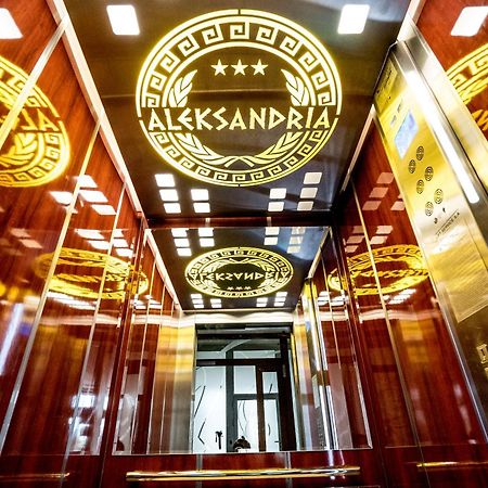 Hotel Aleksandria Siedlce Exterior photo