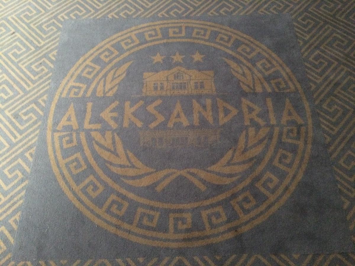 Hotel Aleksandria Siedlce Exterior photo
